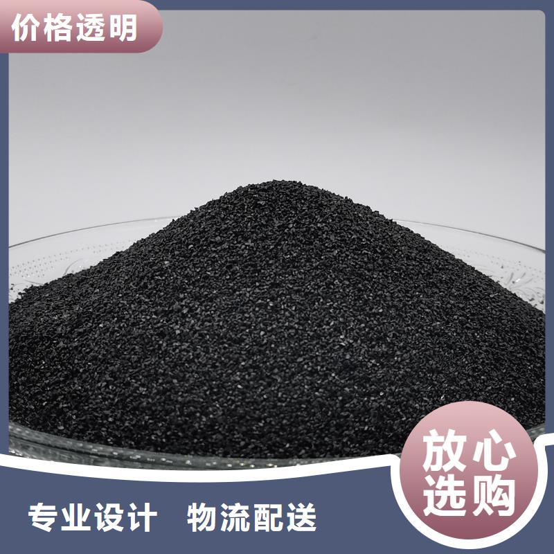活性炭厂家直销同城公司