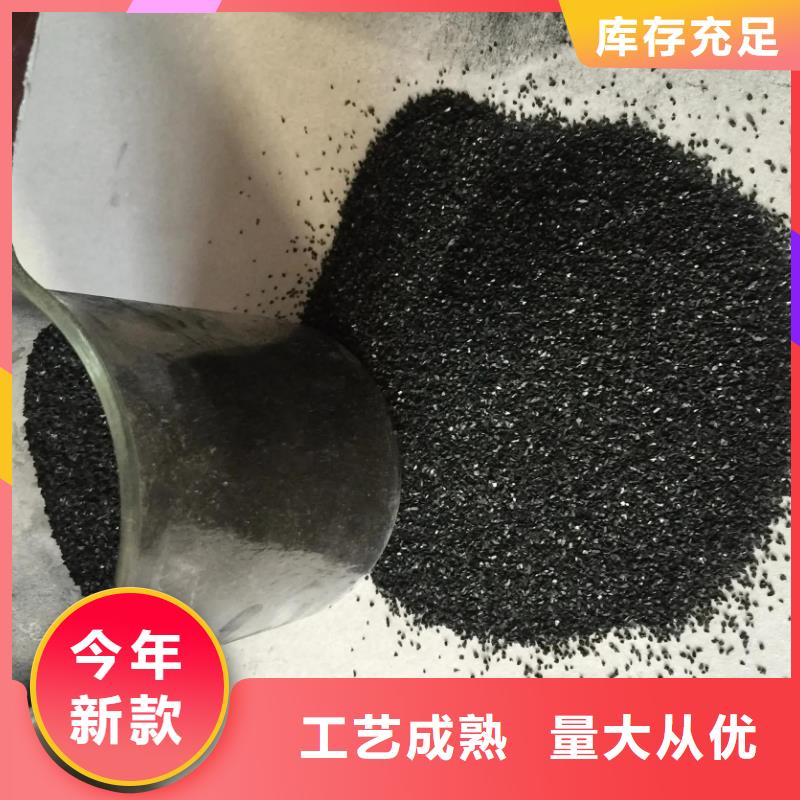 果壳活性炭货源充足同城制造商