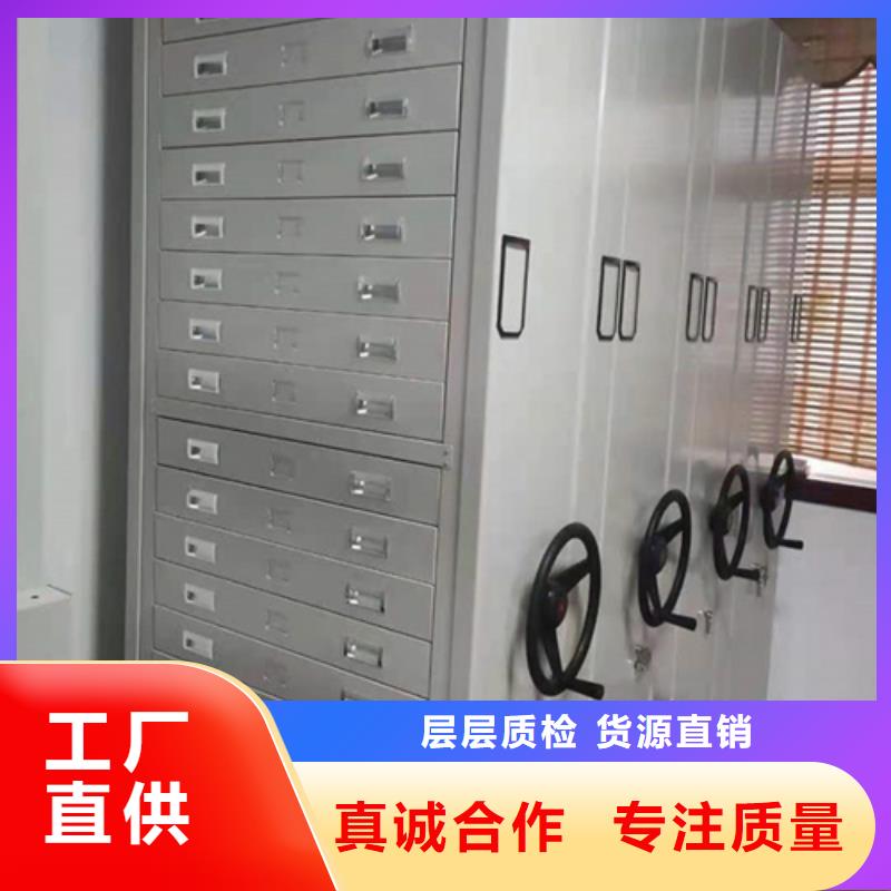 钢制图书档案柜服务周到用心经营