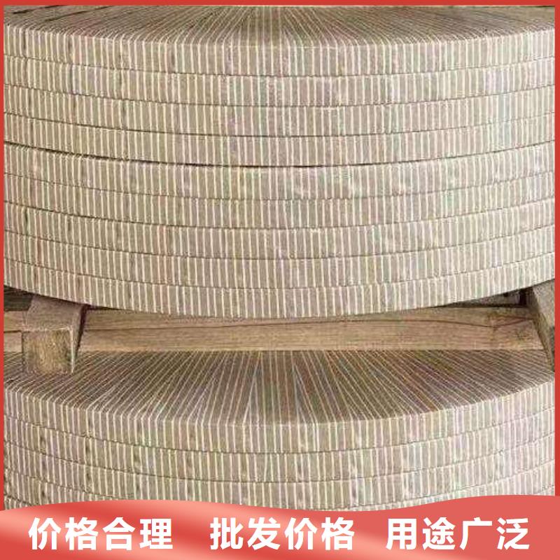 50WW470绝缘性好武钢硅钢片本地生产厂家