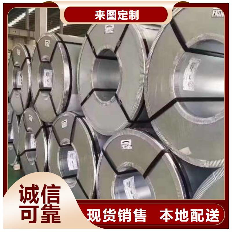 50WW230微型电机铁芯硅钢片工艺精细质保长久