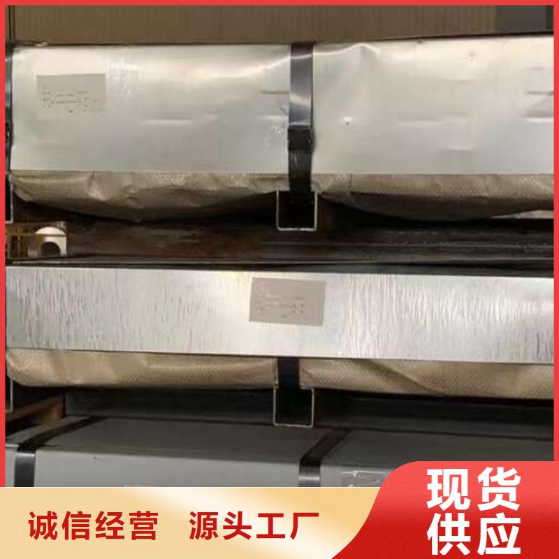 HC500LA双相钢全国包运追求品质