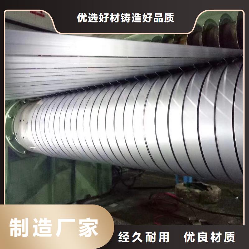 Q/BQB420HC340LAD+ZM宝钢镀铝锌镁零售价格优惠品质保证质保书欢迎质询量大从优可月结镀铝锌镁板卷当地货源