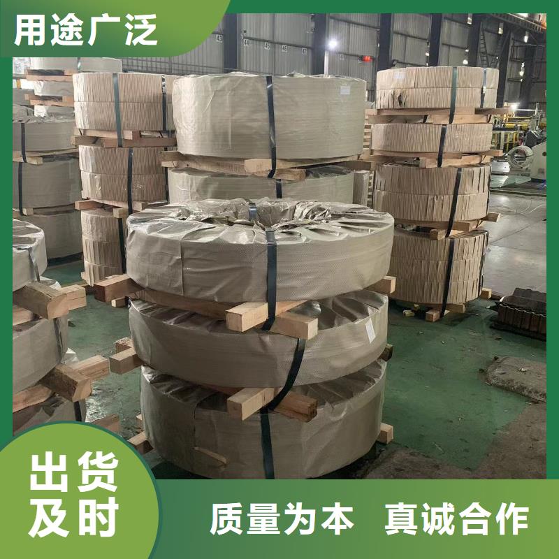 EN10130DC03EN欧标冷轧板卷规格型号全
