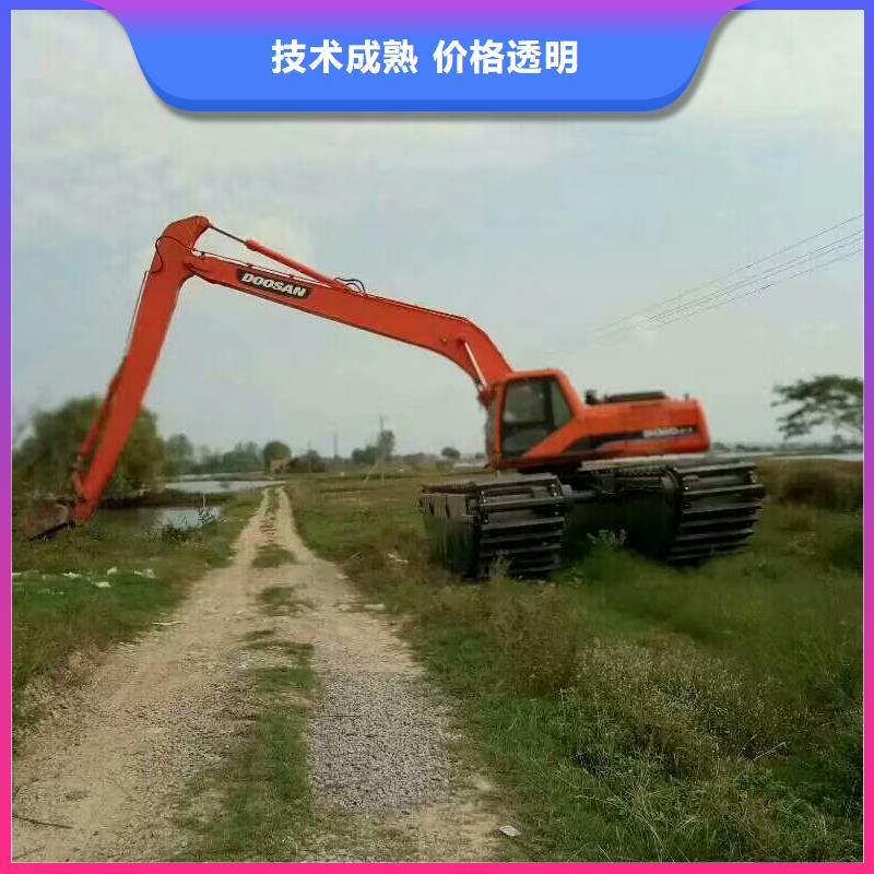 水陆挖机租赁出厂价格值得信赖