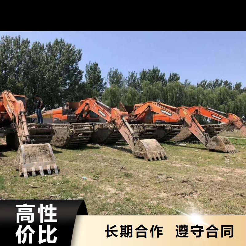 
沼泽地挖掘机出租改装价格公道