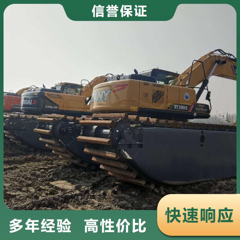 
湿地挖掘机出租资讯欢迎合作