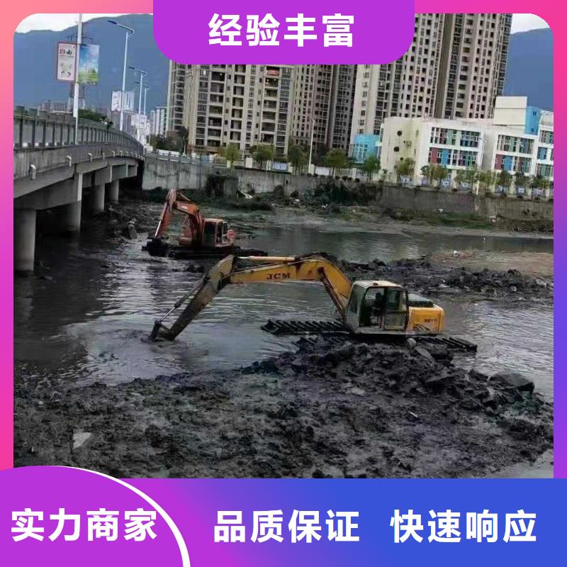 淤泥固化
用途多家服务案例