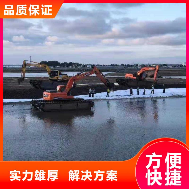 
湿地挖掘机出租生产基地本地公司