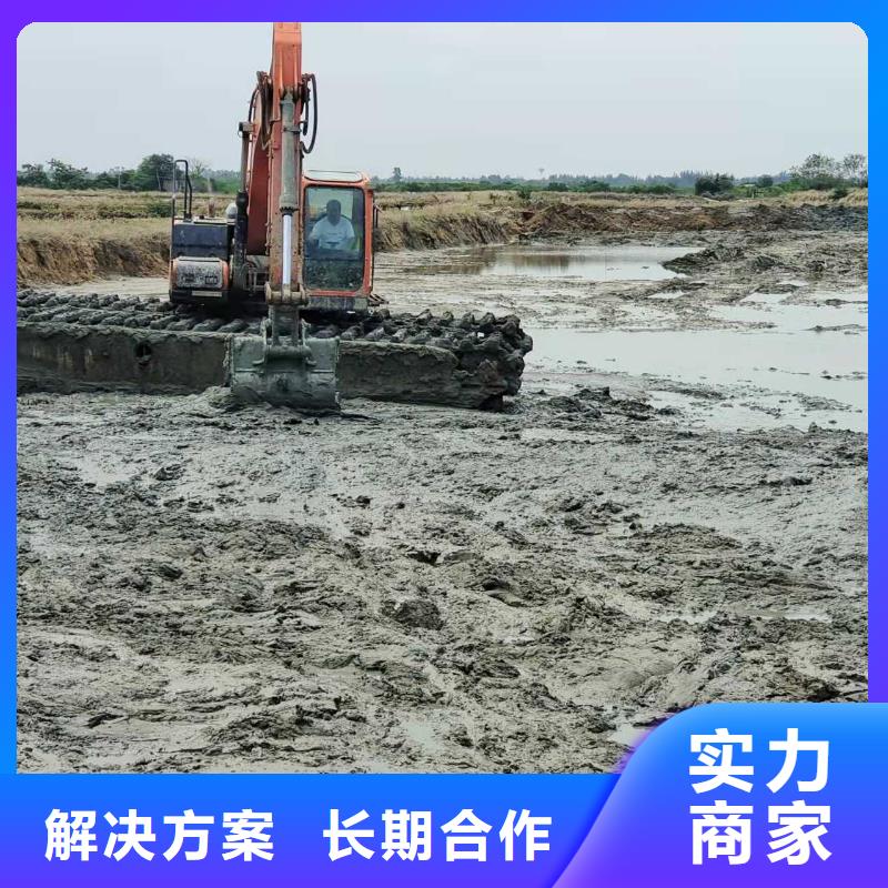 水上勾机出租
厂家联系电话全市24小时服务