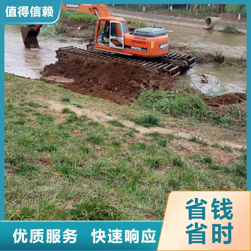 水陆挖掘机租赁详情当地厂家