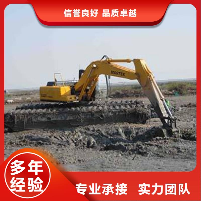 水挖机租赁服务效果满意为止