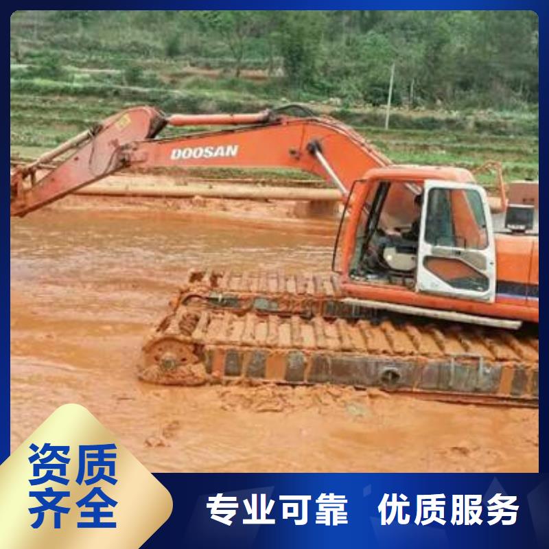淤泥固化
选用当地经销商