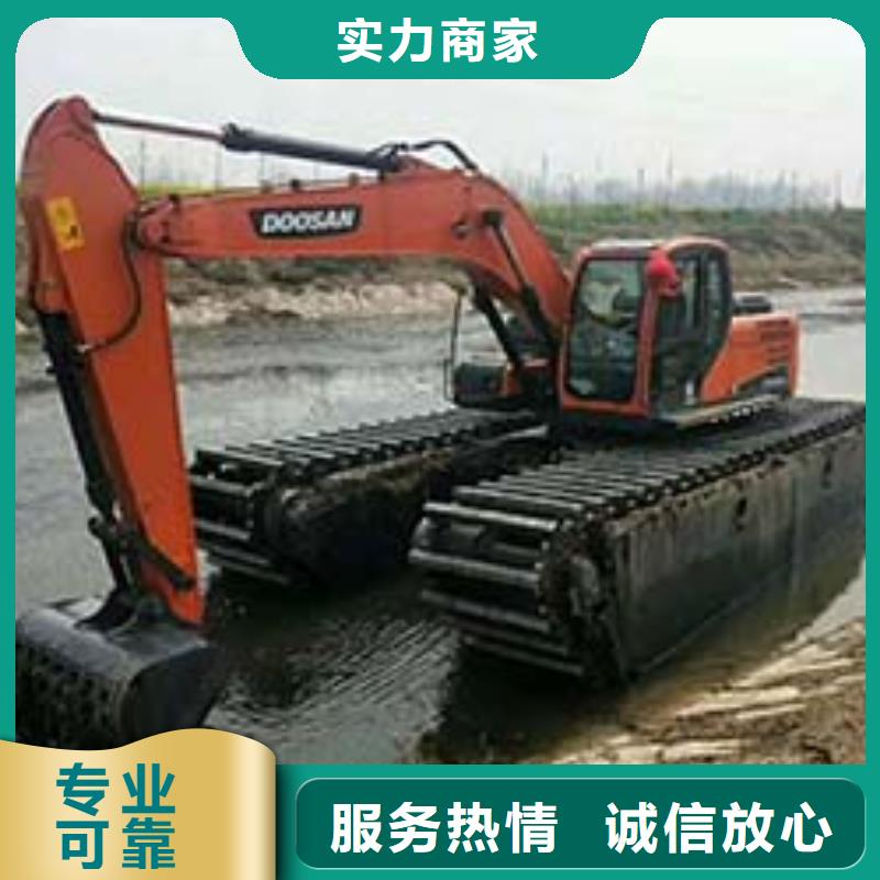 
水陆两用挖掘机出租优惠良好口碑