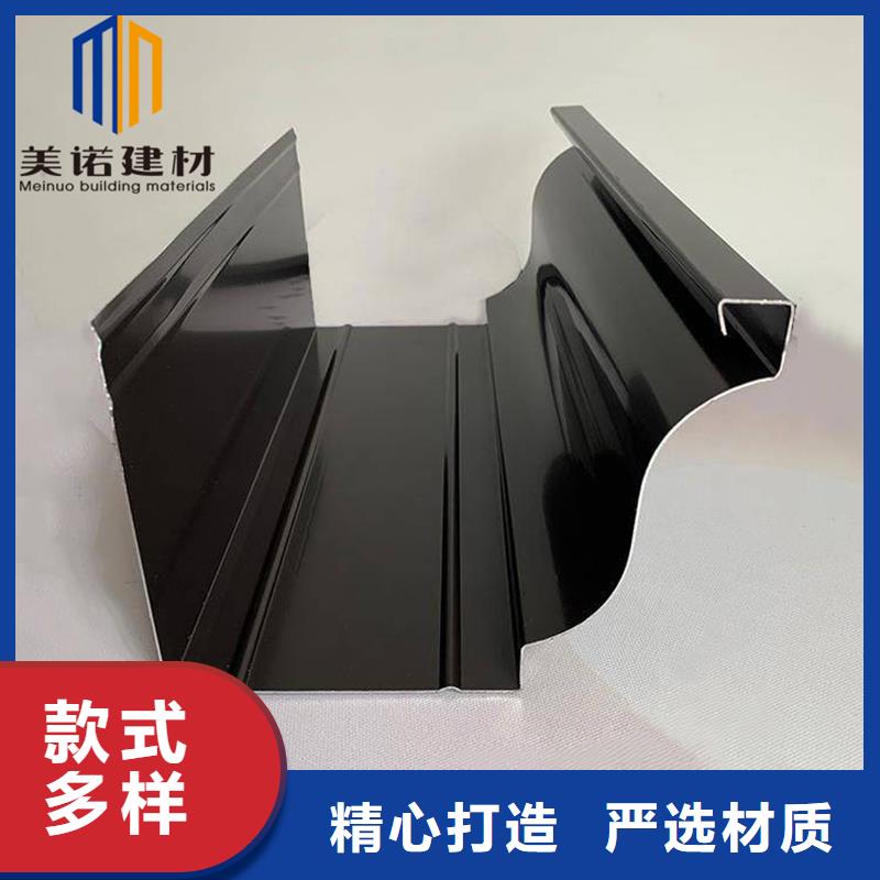 外墙雨水管生产厂家精挑细选好货