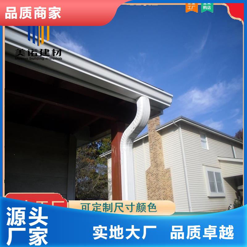 檐口铝合金封板工厂使用方法