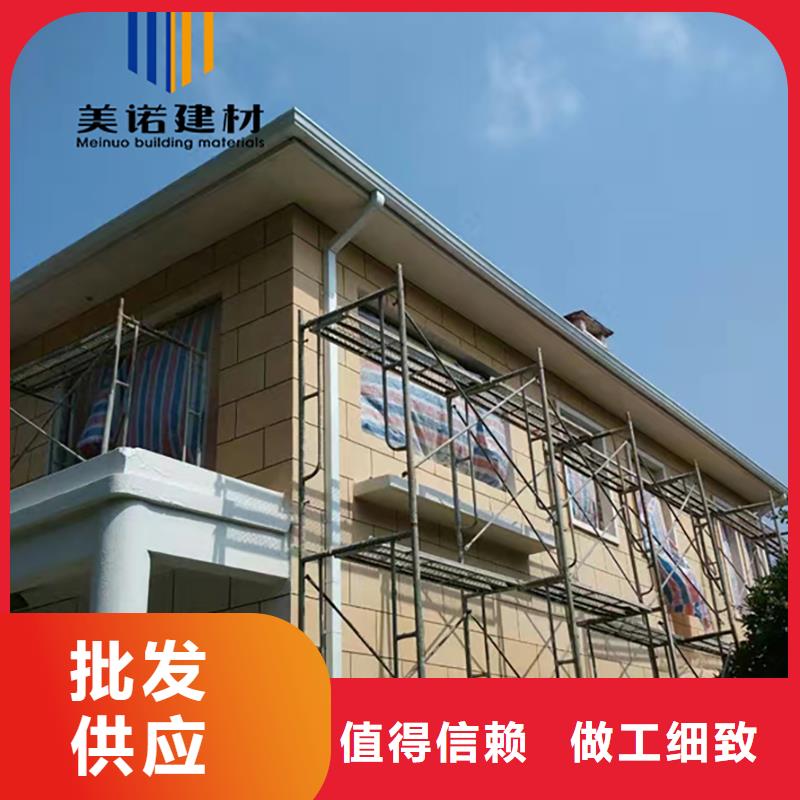 落水管厂家实力优品