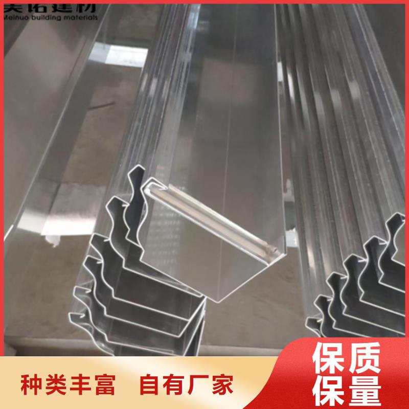 落水管品牌厂家本地制造商