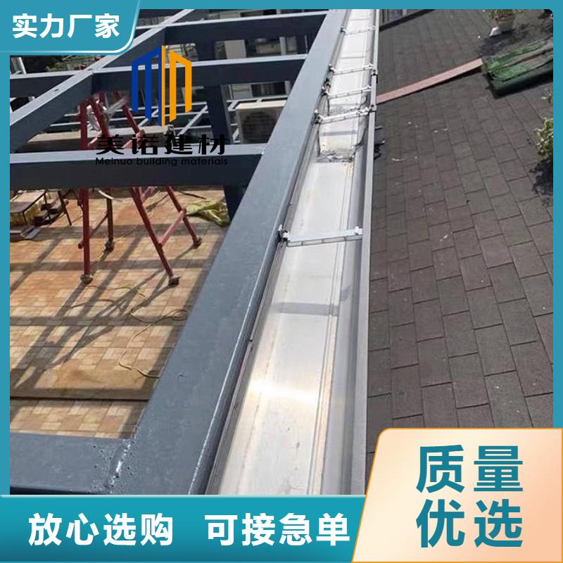 外墙雨水管厂家当地品牌