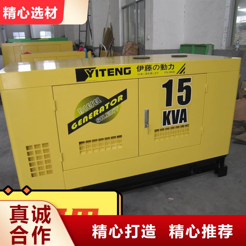 租赁发电机500KW随叫随到同城生产商