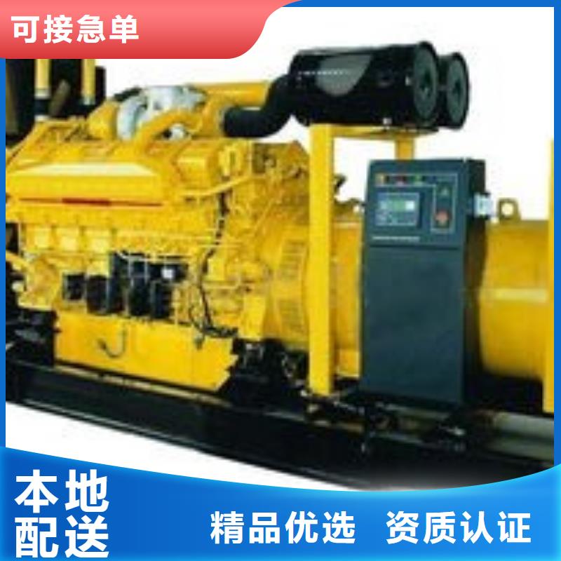 租赁发电机800KW随叫随到当地制造商