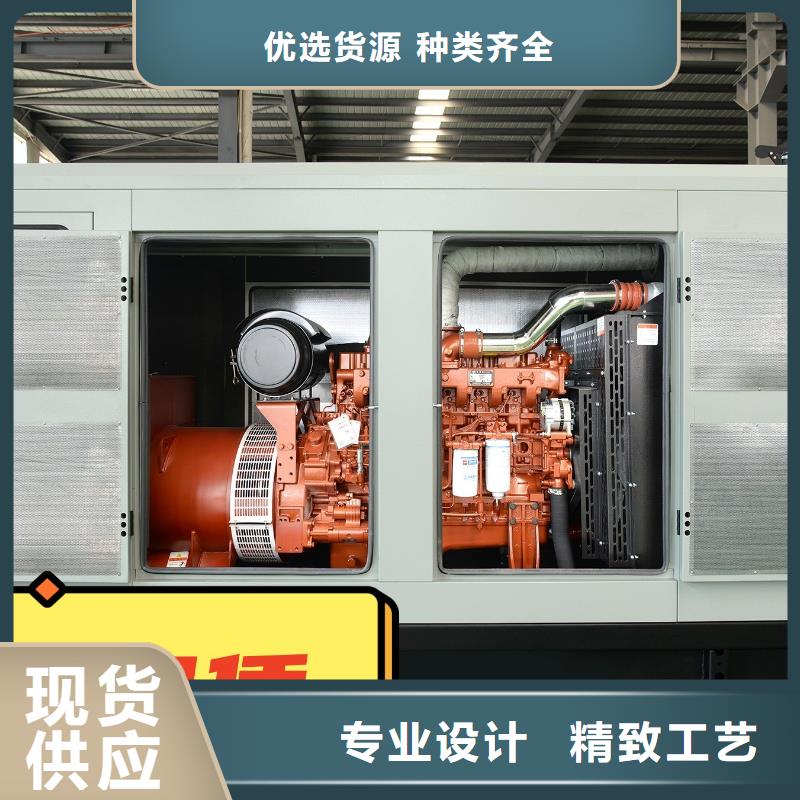 海安发电机租赁公司随叫随到比同行便宜