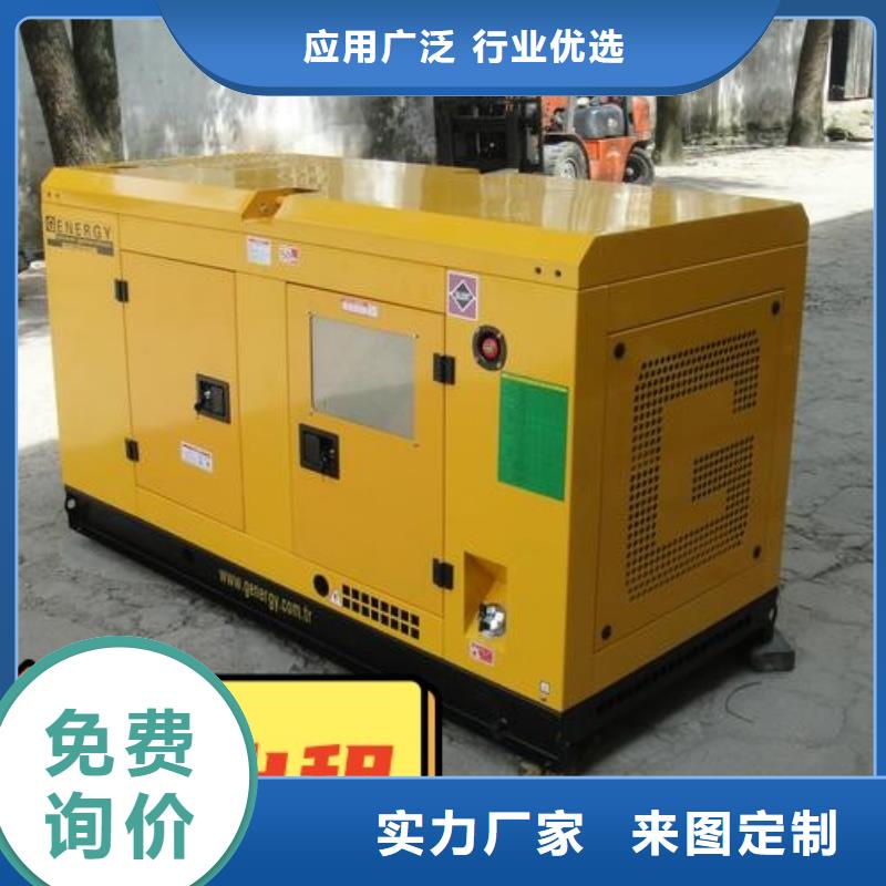 发电机出租200KW随叫随到24小时为您服务