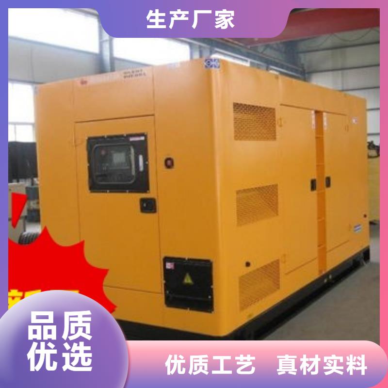 鲁甸发电机出租公司随叫随到本地生产商