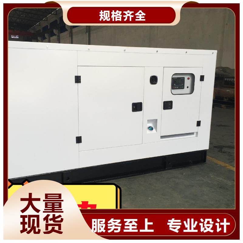 大关发电机租赁中心型号齐全价格透明