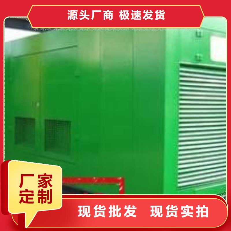 生产出租发电机_品牌厂家专业团队