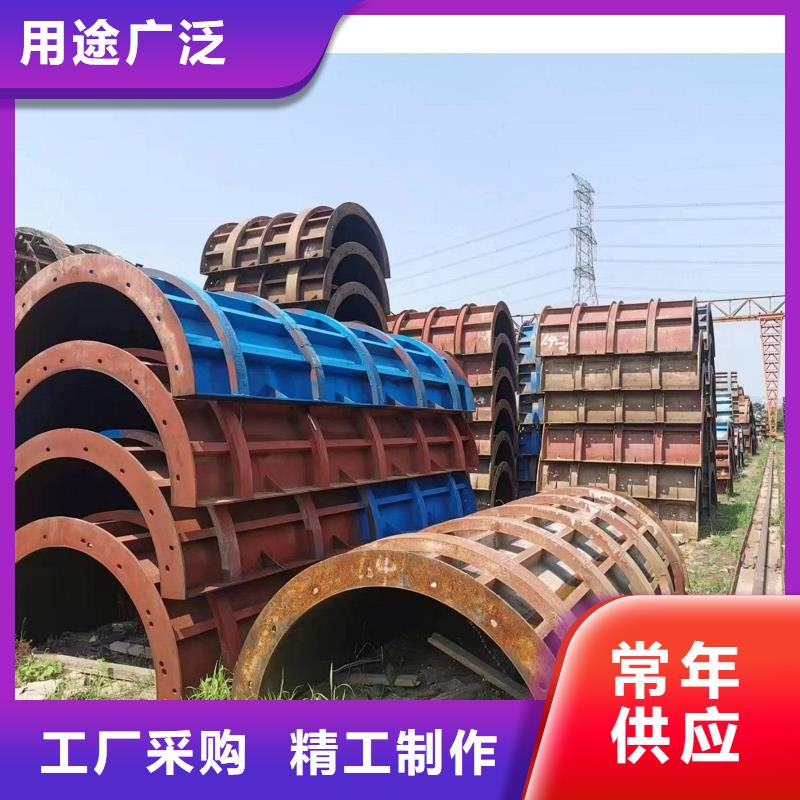 ​箱梁钢模板出租企业自有厂家