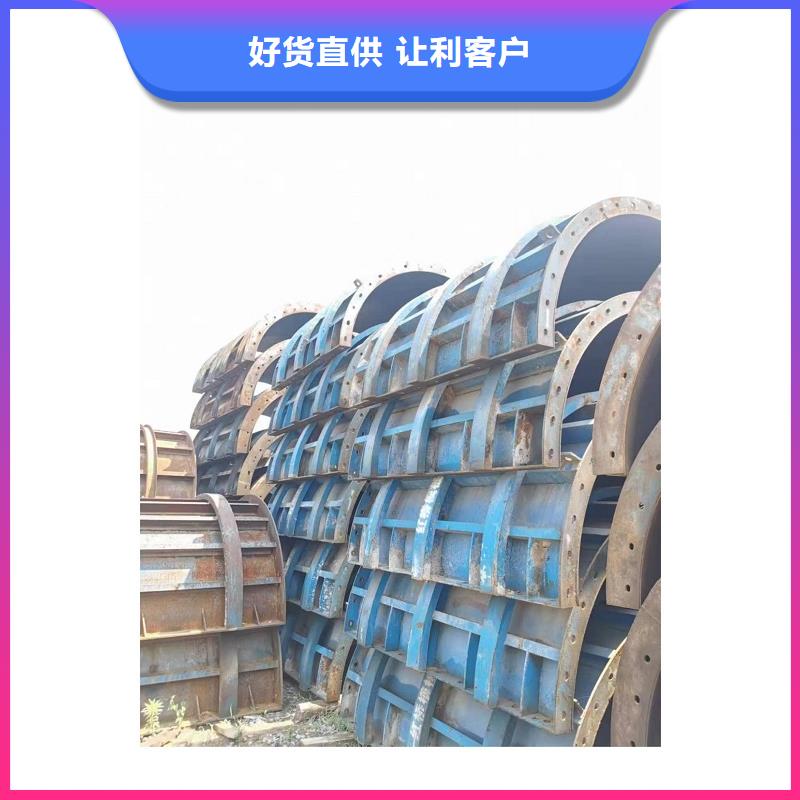 悬浇挂篮出租计费方式当地生产商