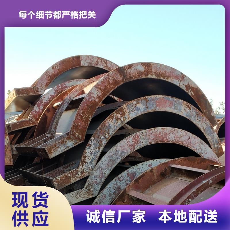 桥梁圆柱钢模板出租【西安红力机械】厂家按天计价本地经销商