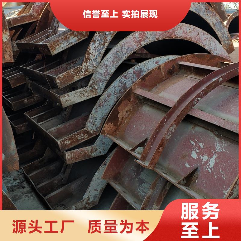 挂篮出租【西安红力机械】市场价格实在