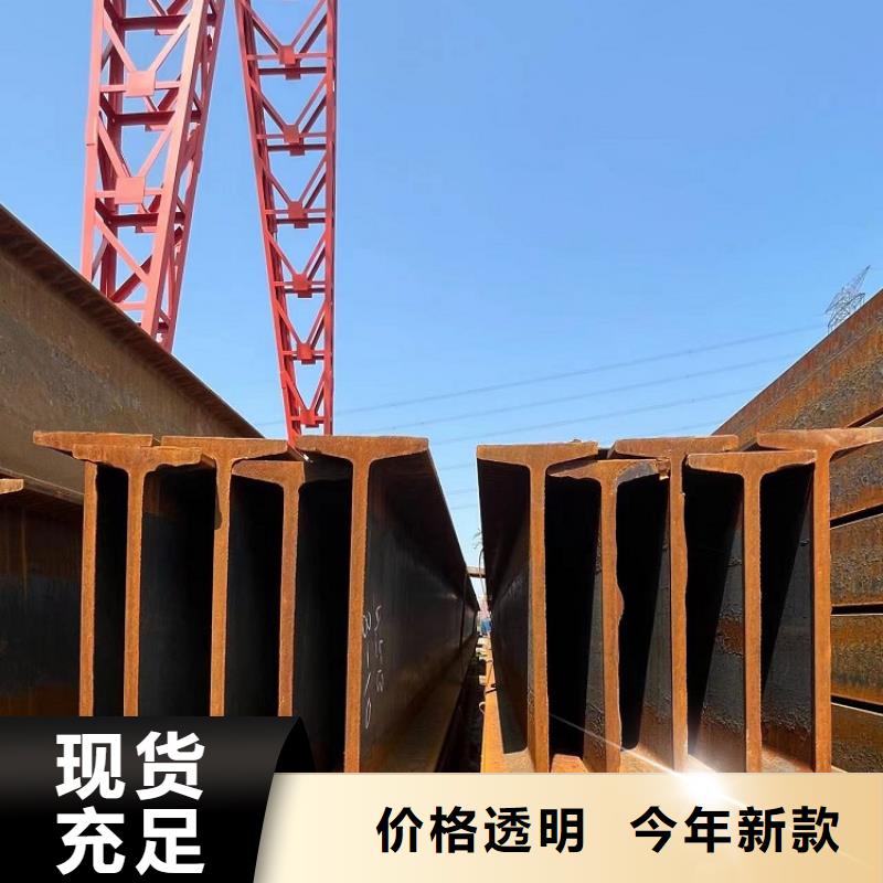 挂篮租赁【西安红力机械】厂家价格合适采购