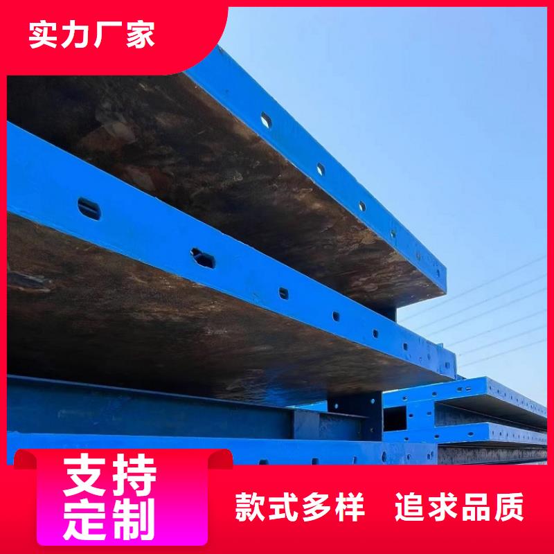桥梁圆柱钢模板租赁【西安红力机械】厂家价格合适长期供应