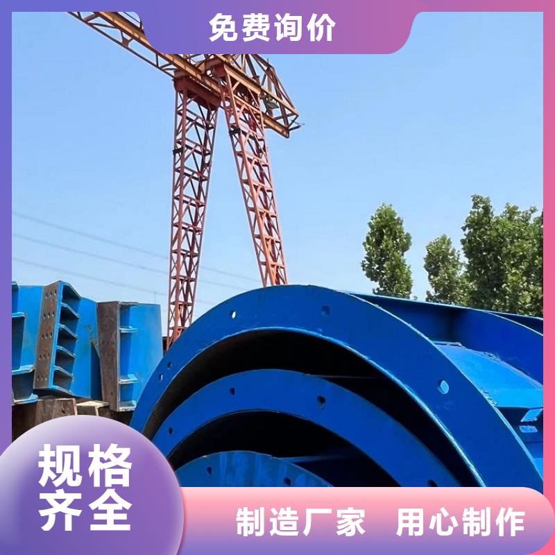 桥梁护栏钢模板租赁【西安红力机械】厂家批发本地货源