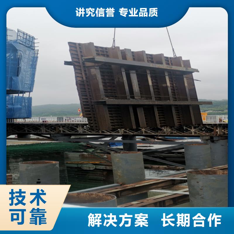 船舶维修欢迎咨询本地经销商