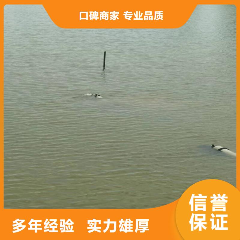 船底清理欢迎咨询匠心品质