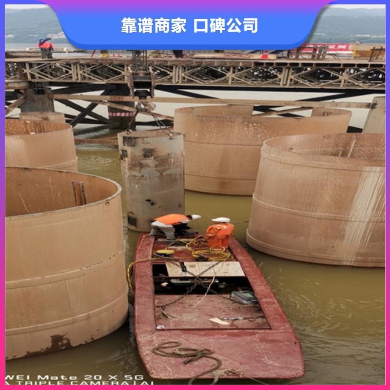 水下探摸来电咨询信誉保证