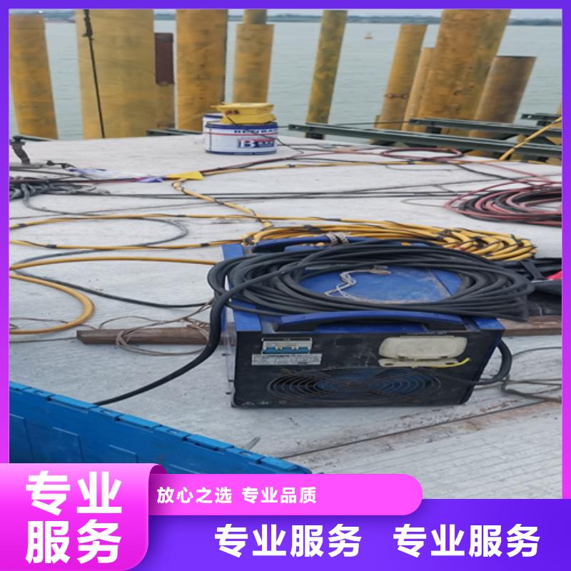 水下打捞贵重物品来电咨询本地公司
