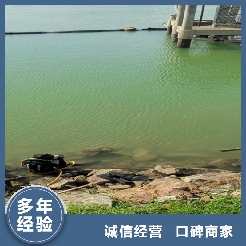 水下砌墙欢迎电询一站搞定