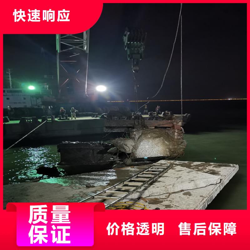 贵重物品潜水打捞公司同城制造商
