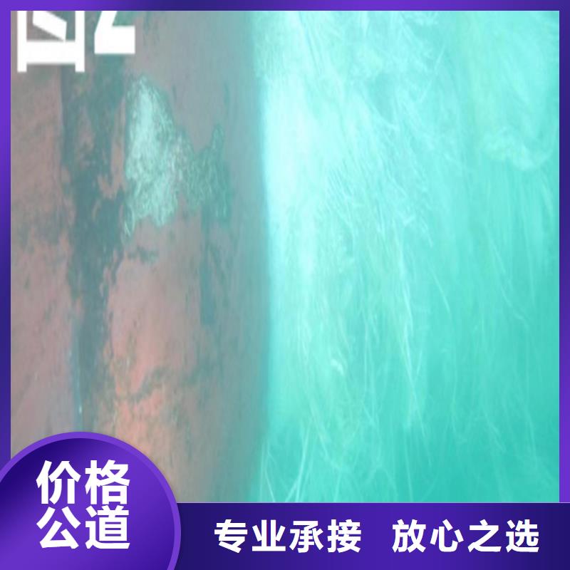 船底探摸欢迎电询效果满意为止