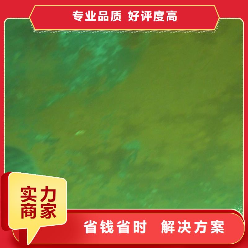 水下打捞汽车欢迎来电免费咨询