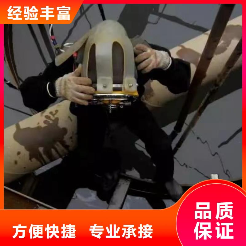 螺旋桨安装欢迎来电诚实守信