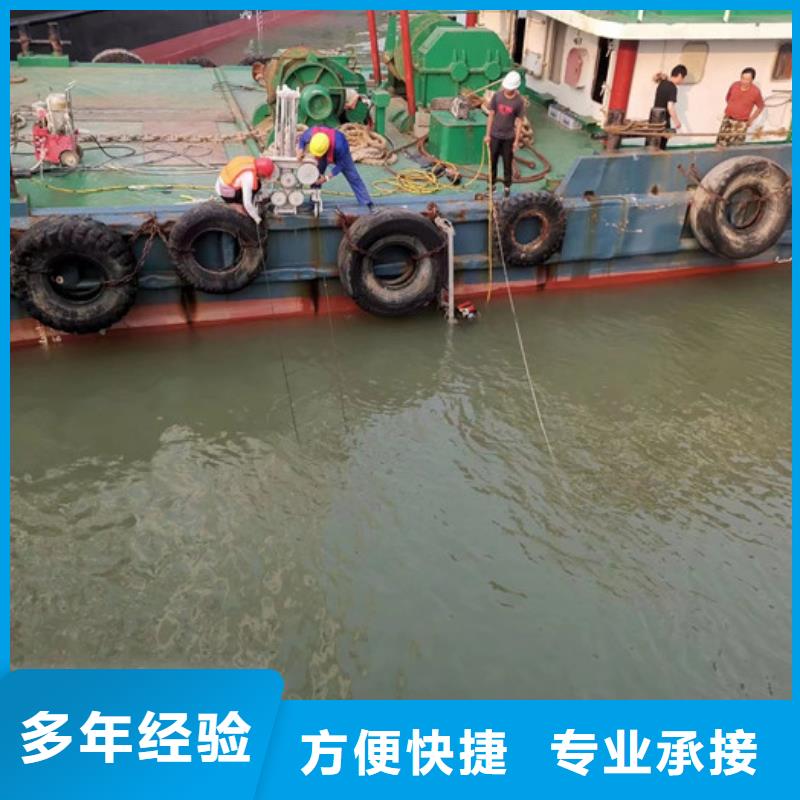 船底探摸欢迎来电欢迎询价