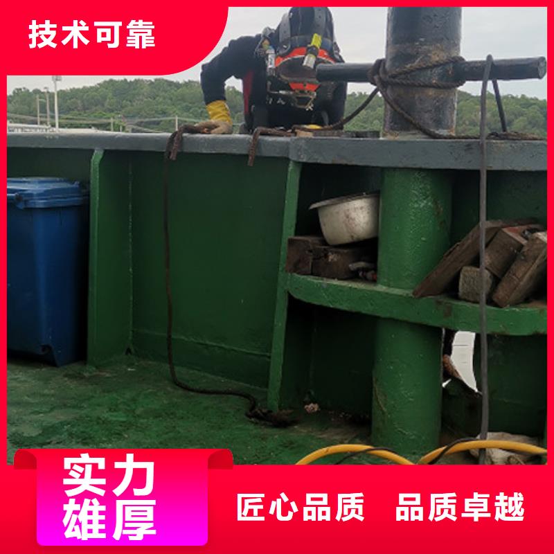 潜水救援来电咨询售后保障