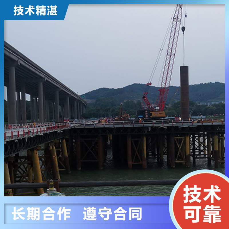 水下打捞贵重物品来电咨询案例丰富