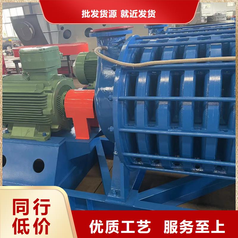 山东临风氧化风机D100-61-1.5满足您多种采购需求